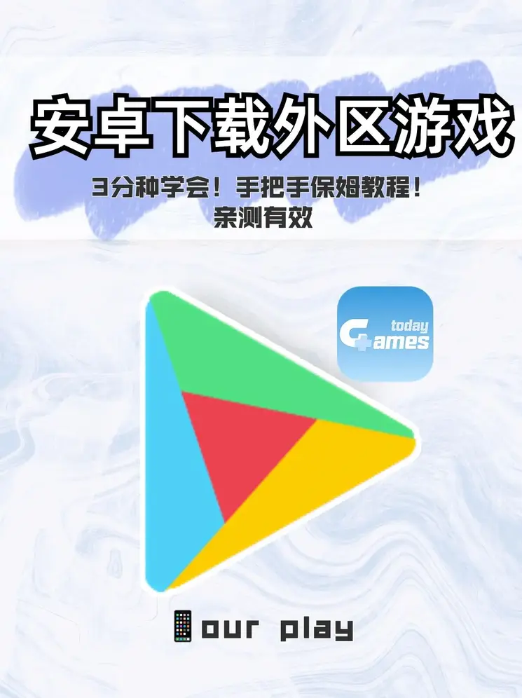 亚洲AV无码日韩精品影片截图1