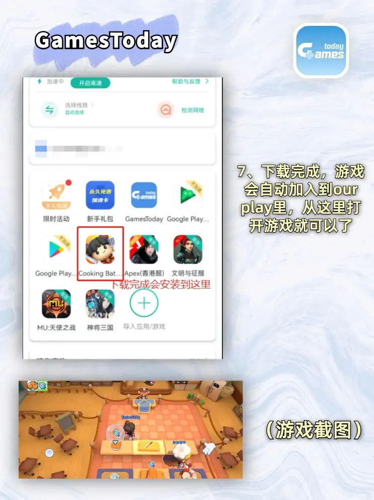 亚洲AV无码日韩精品影片截图4